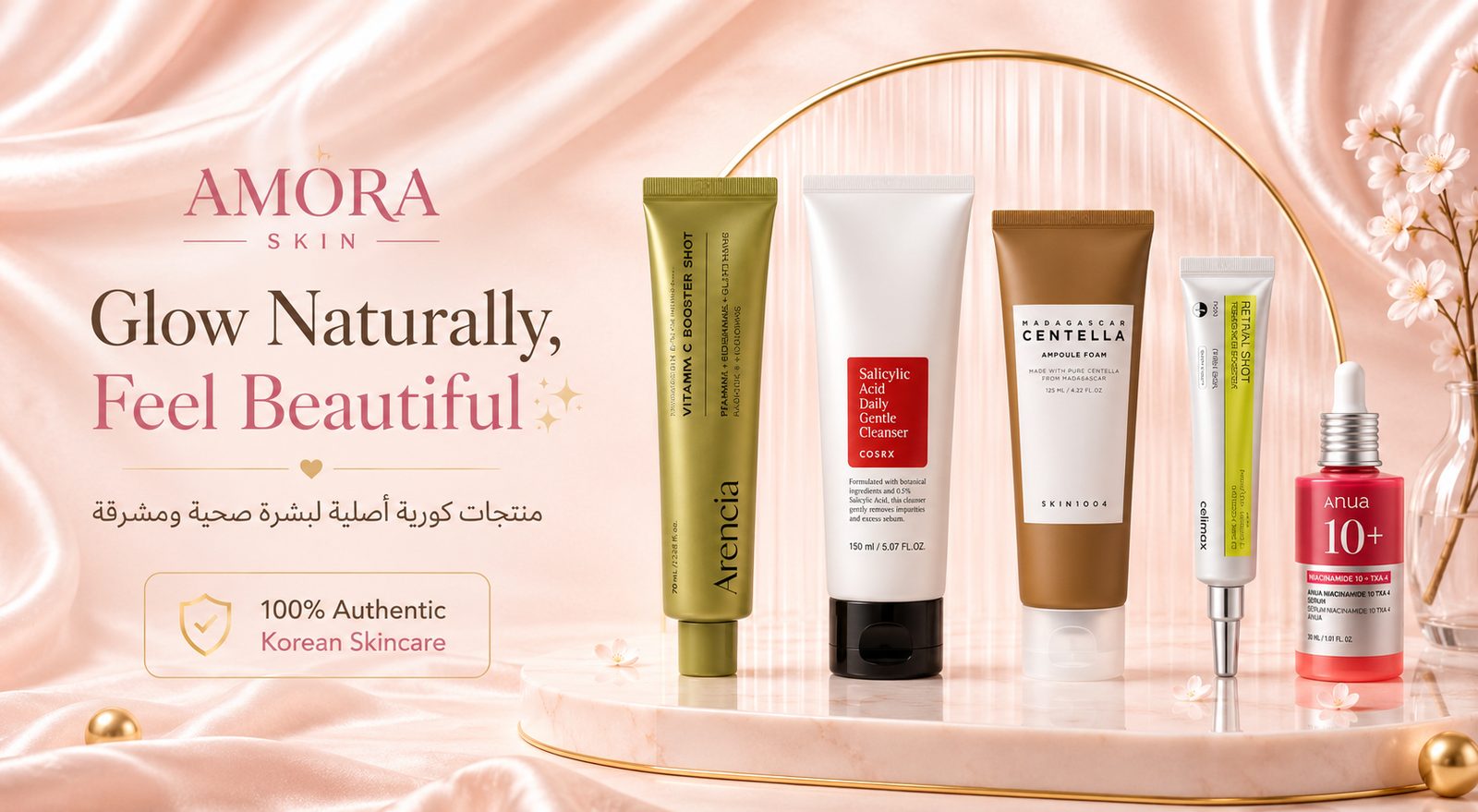 Beauty Amora K-Beauty Skincare and Makeup Collection