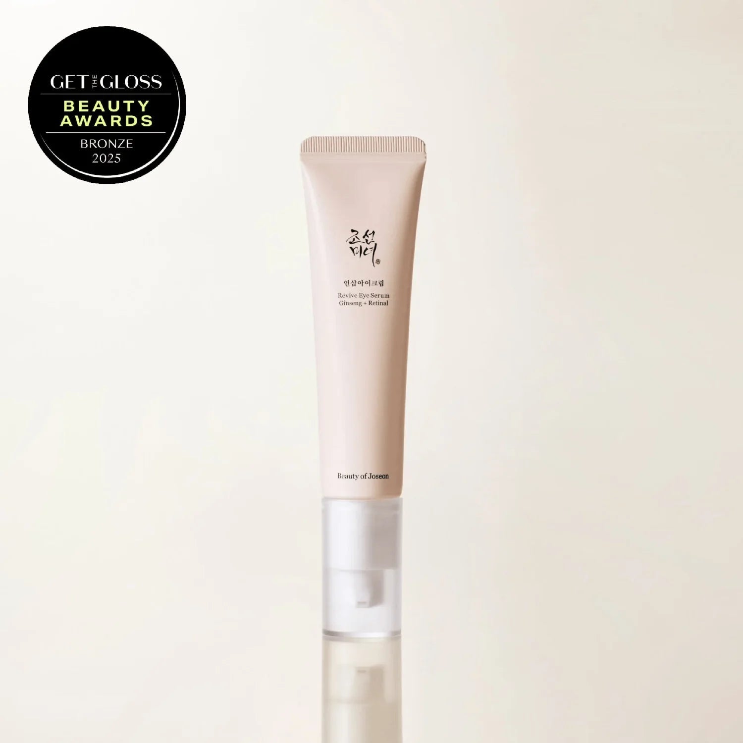 Beauty of Joseon Revive Eye Serum Ginseng Retinal anti-aging eye treatment