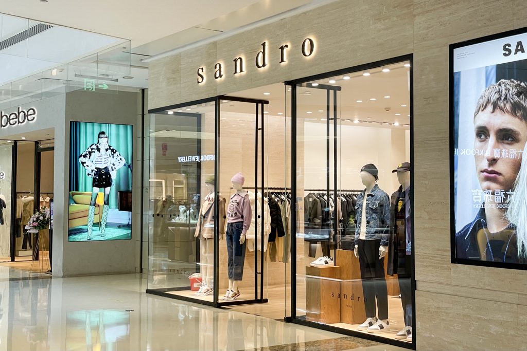 Sandro vs Maje: Best Sizing & Style Guide 2026